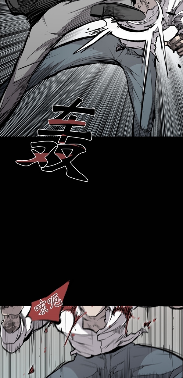 第19话25