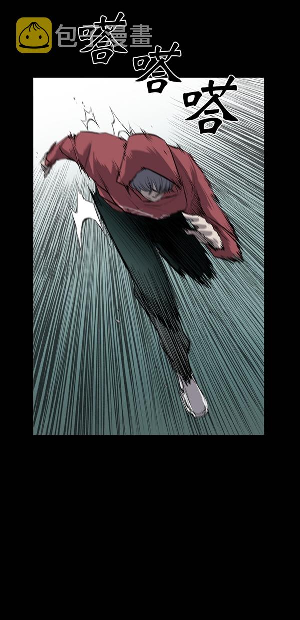 第41话59