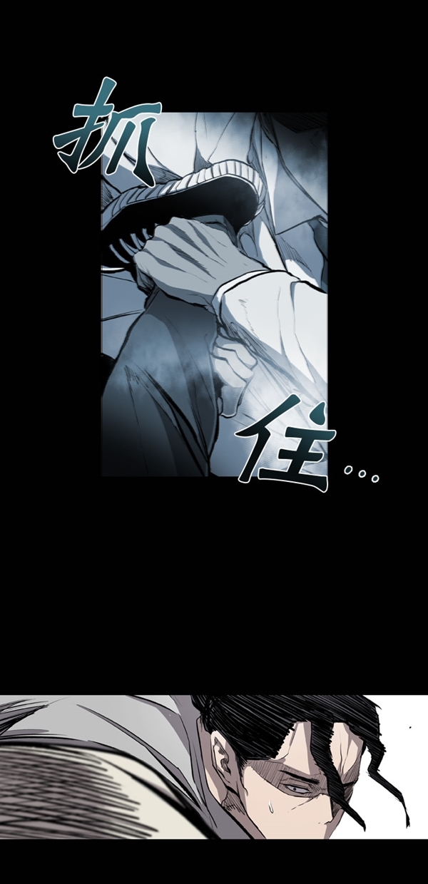 第24话11