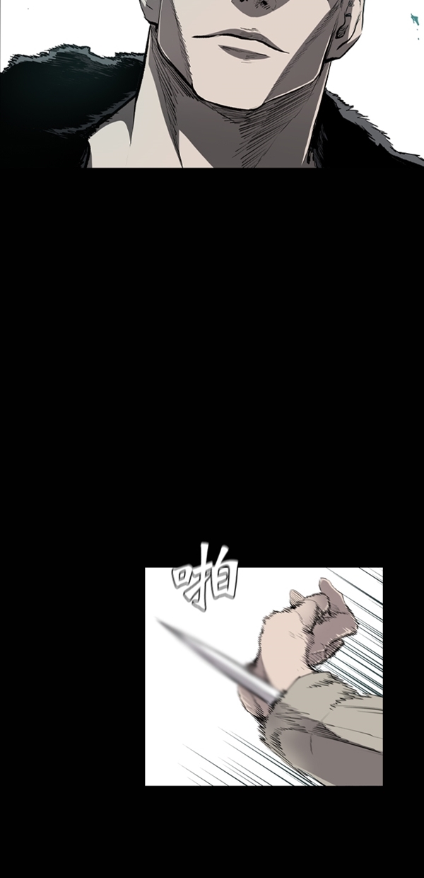 第34话14
