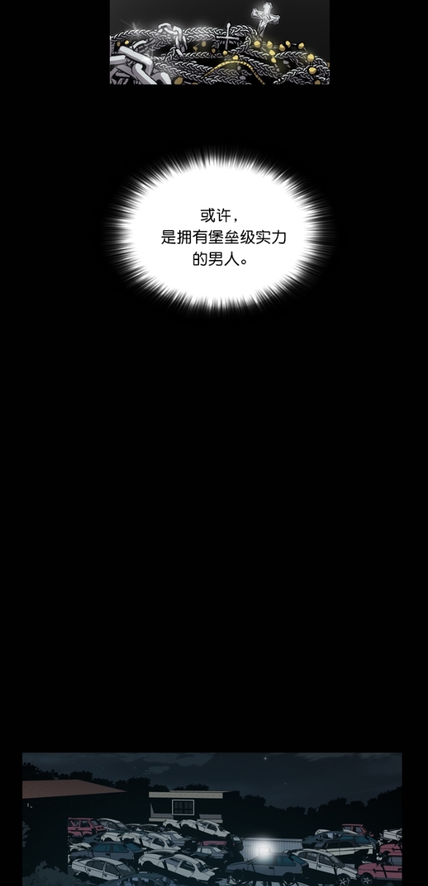 第30话35