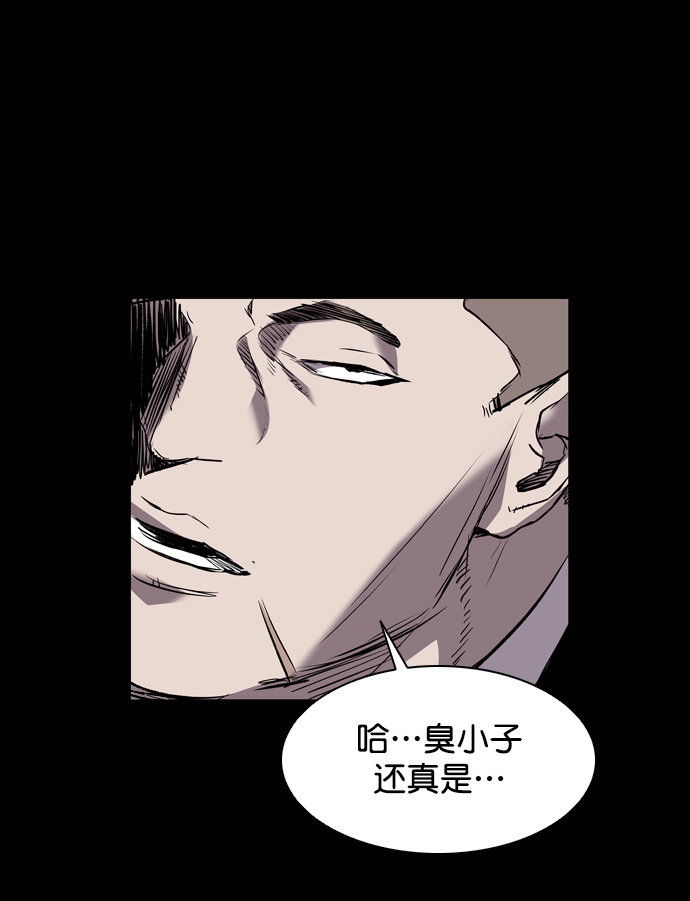 第101话47