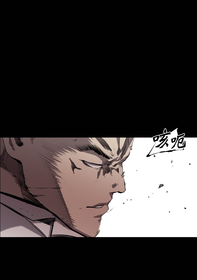 第49话5
