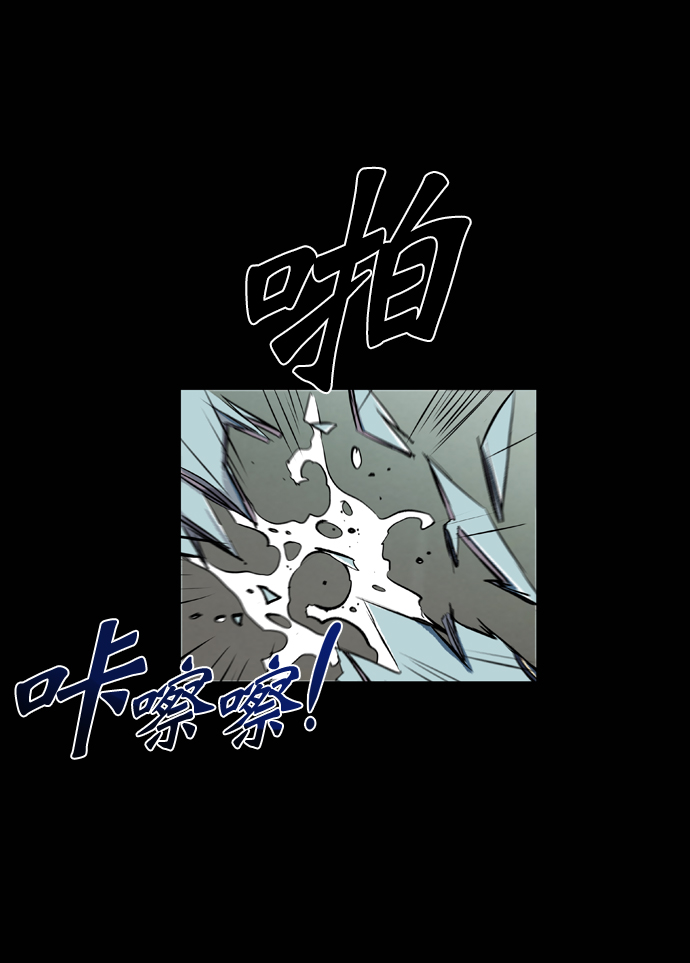 第73话61