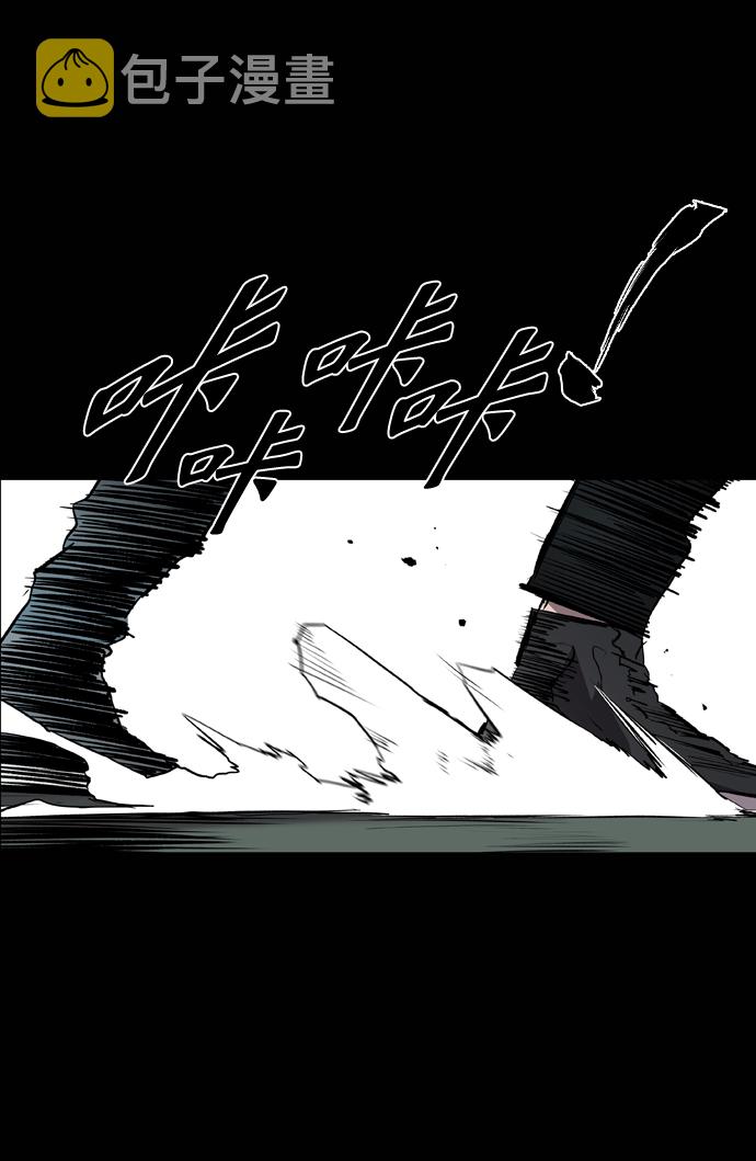 第74话14
