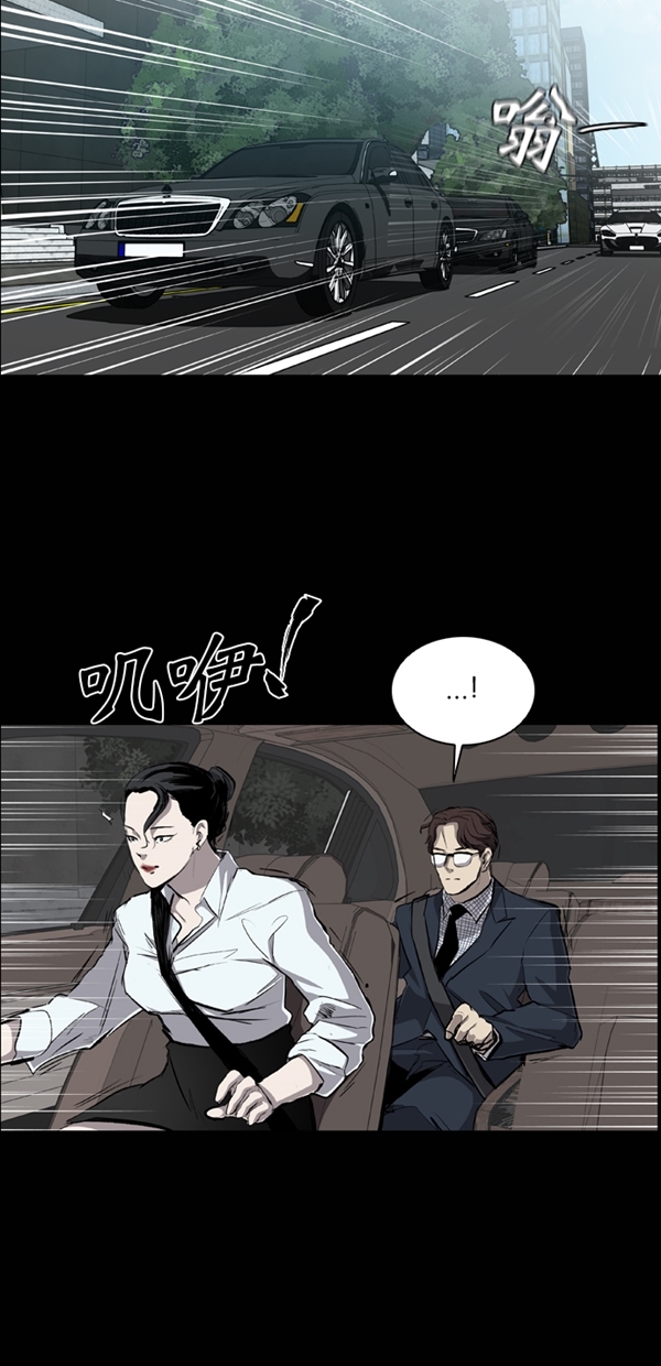 第31话67