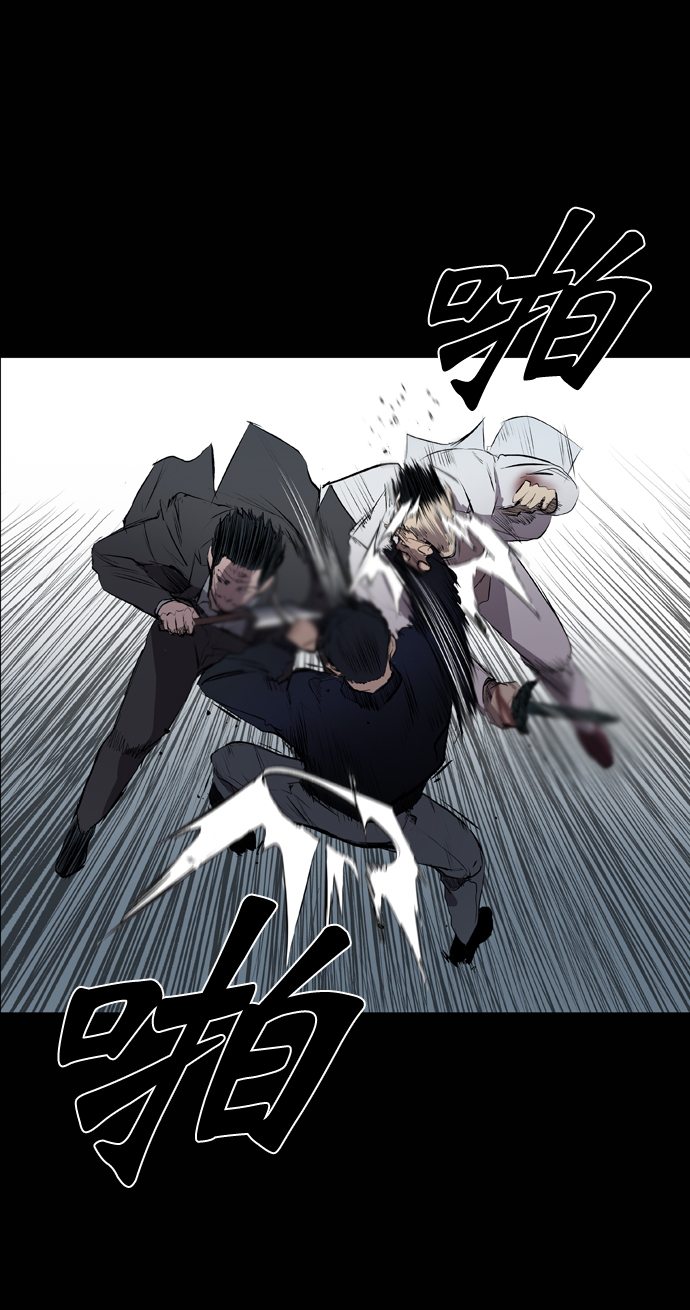 第49话20