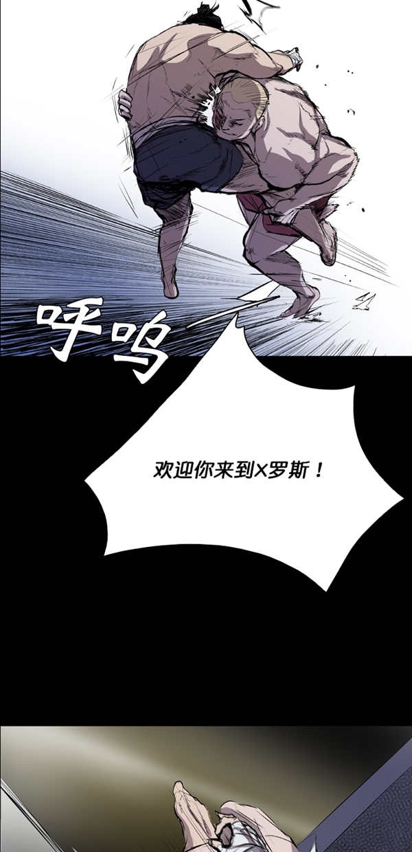 第39话19