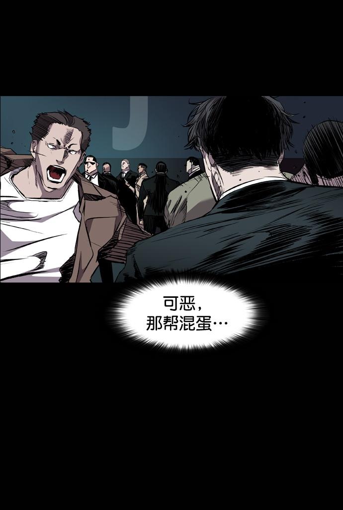 第101话5