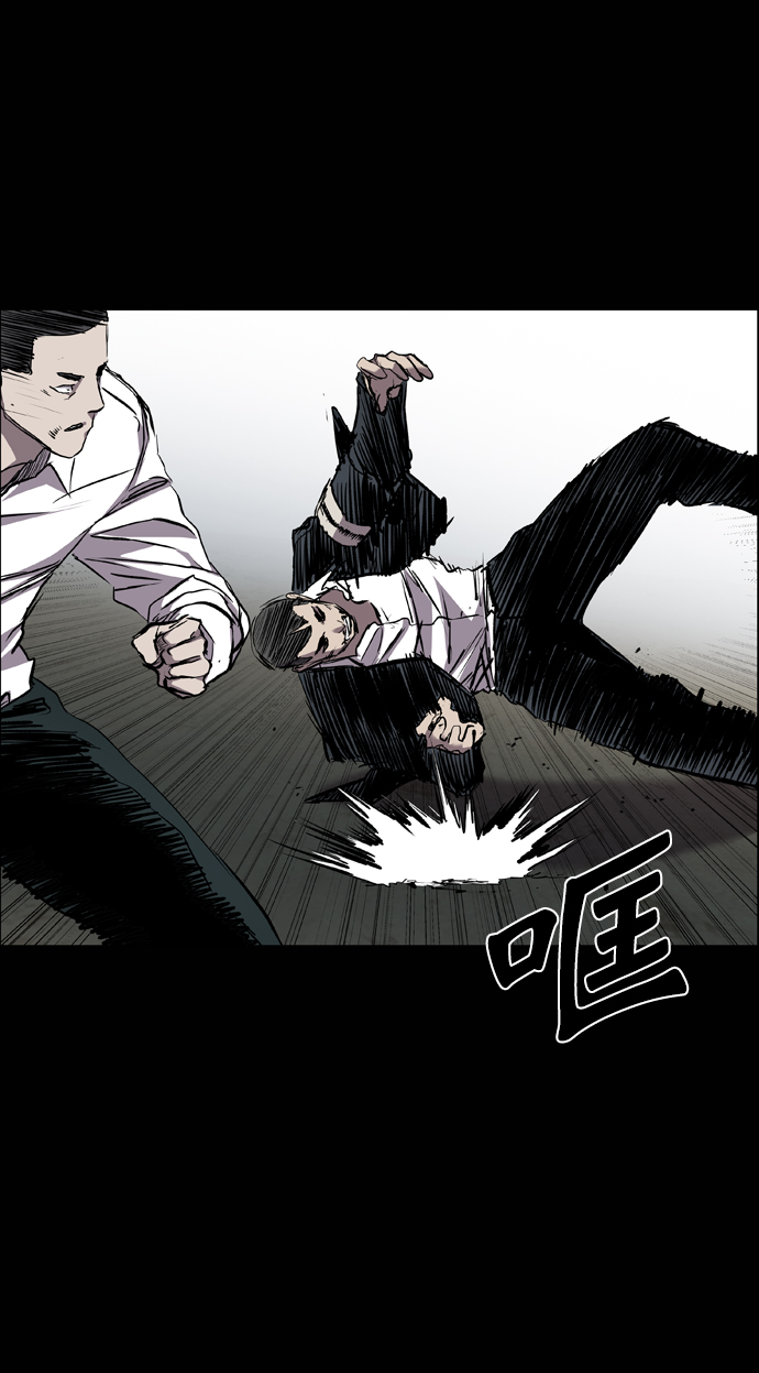 第98话67