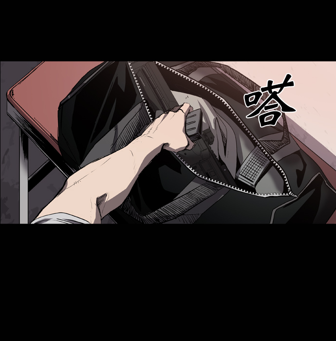 第69话27