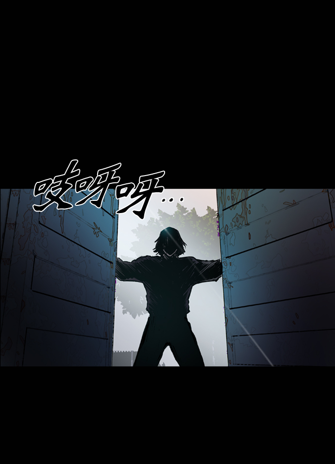 第74话71