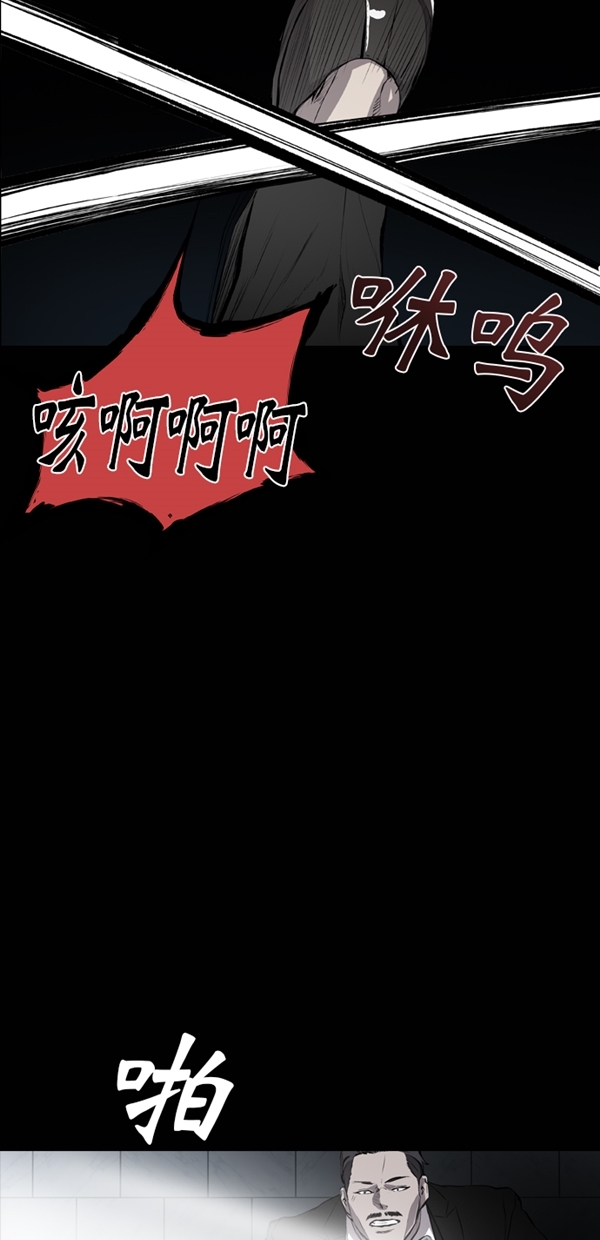 第25话46
