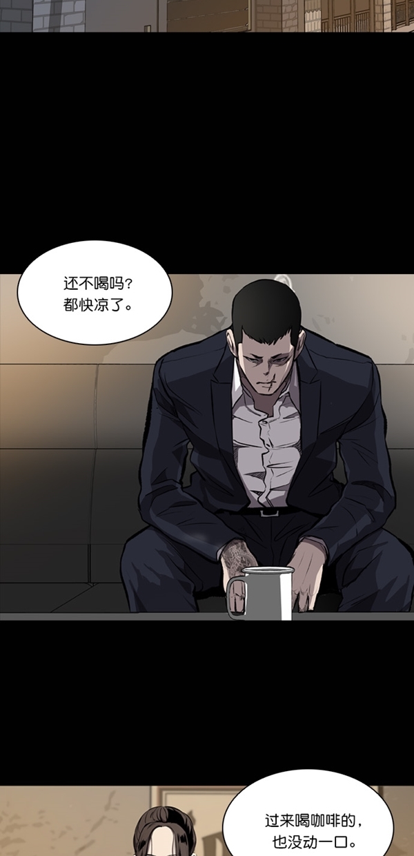 第13话9