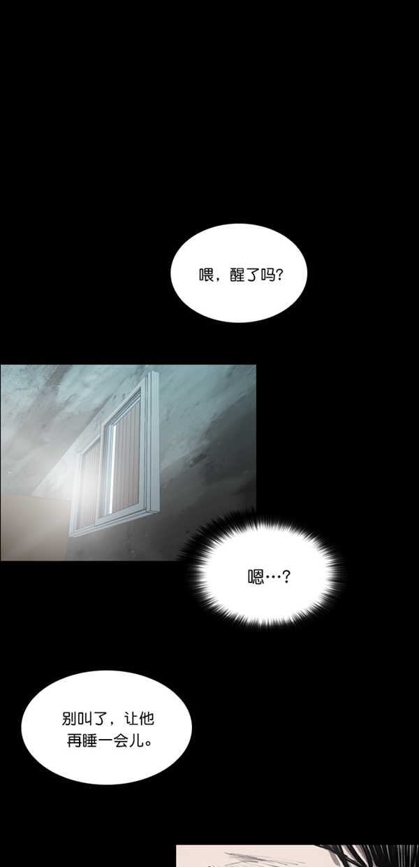 第31话57