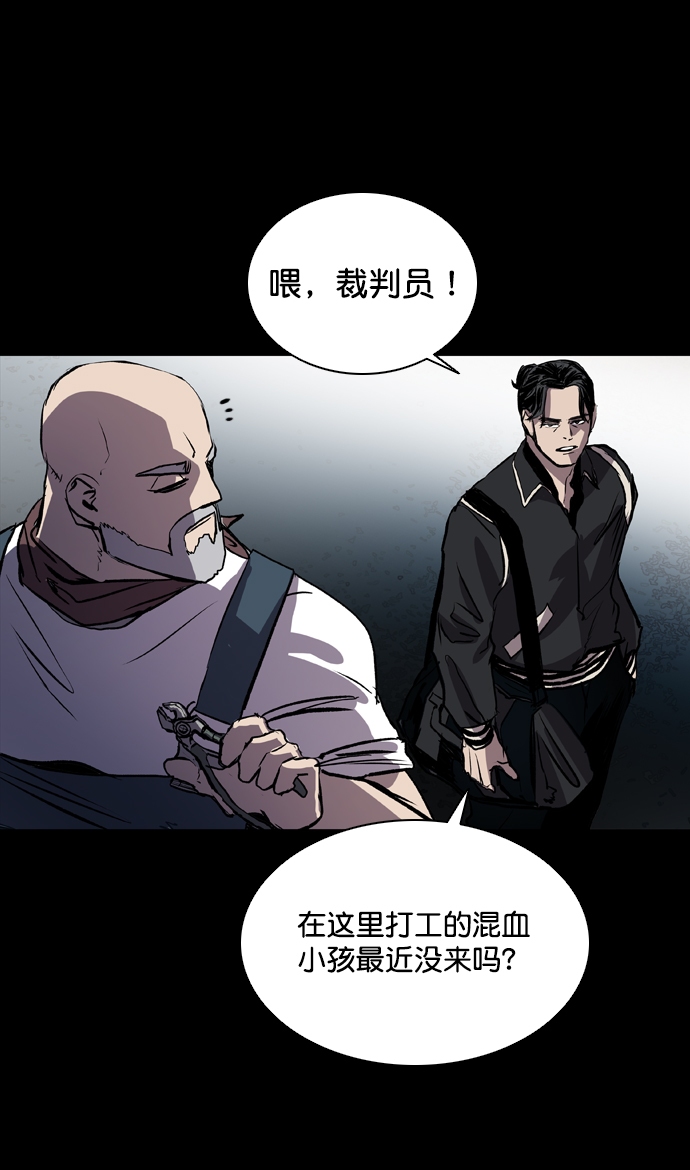 第72话9