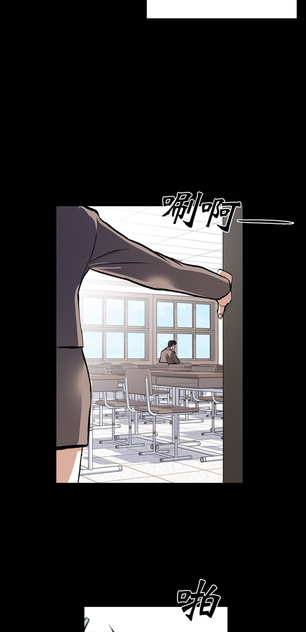 第24话53