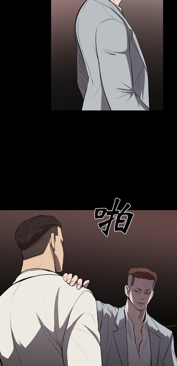 第8话13