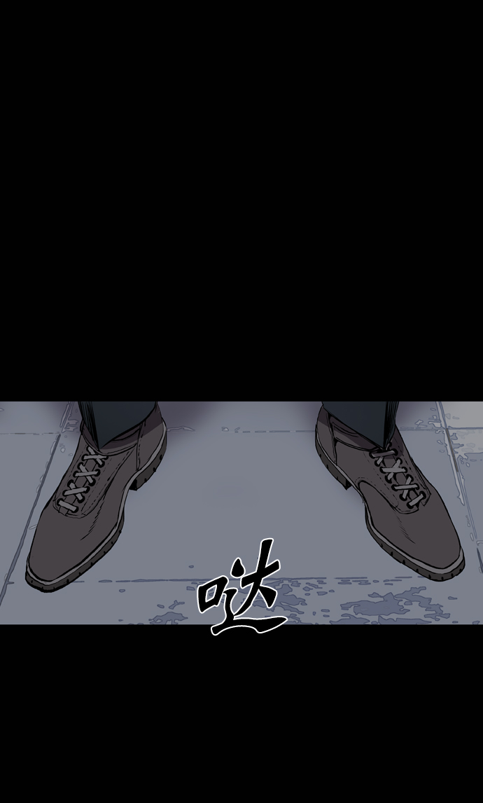第109话83
