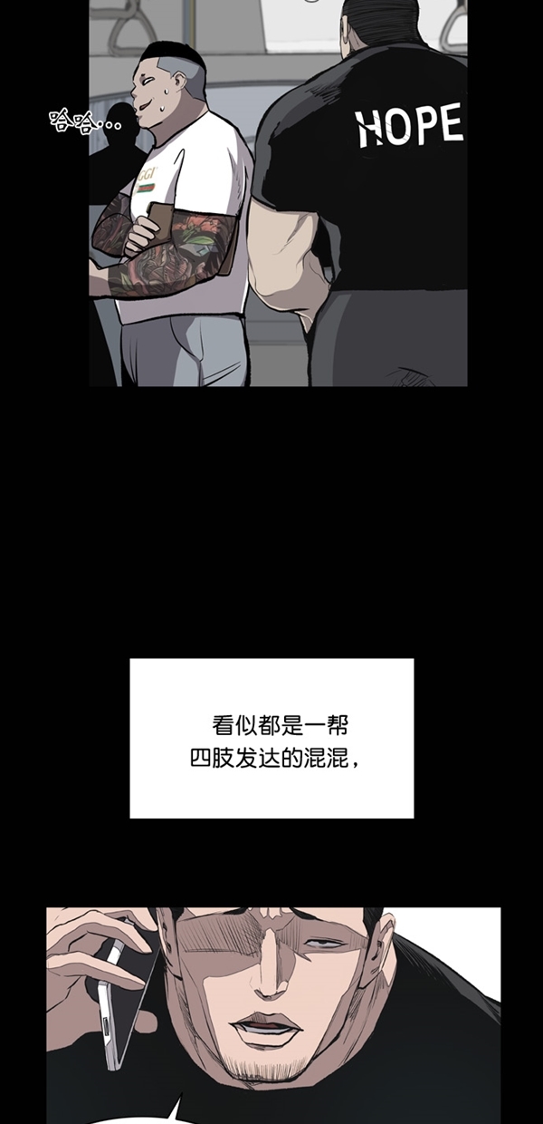 第20话19