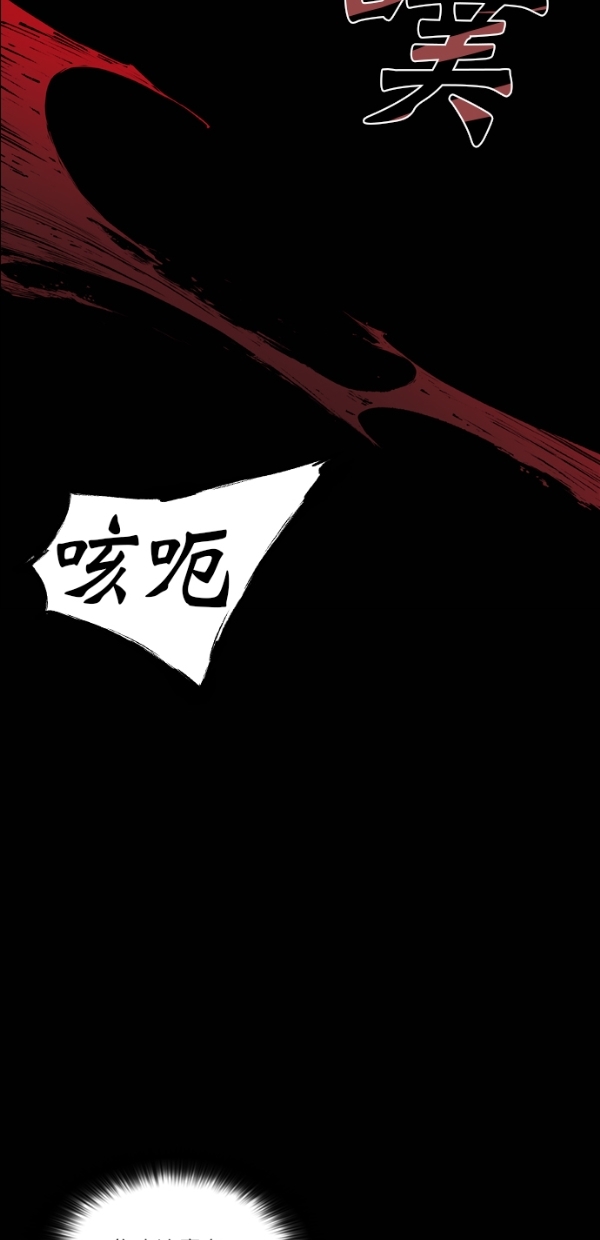 第25话38