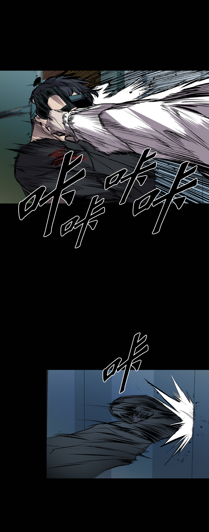 第113话75