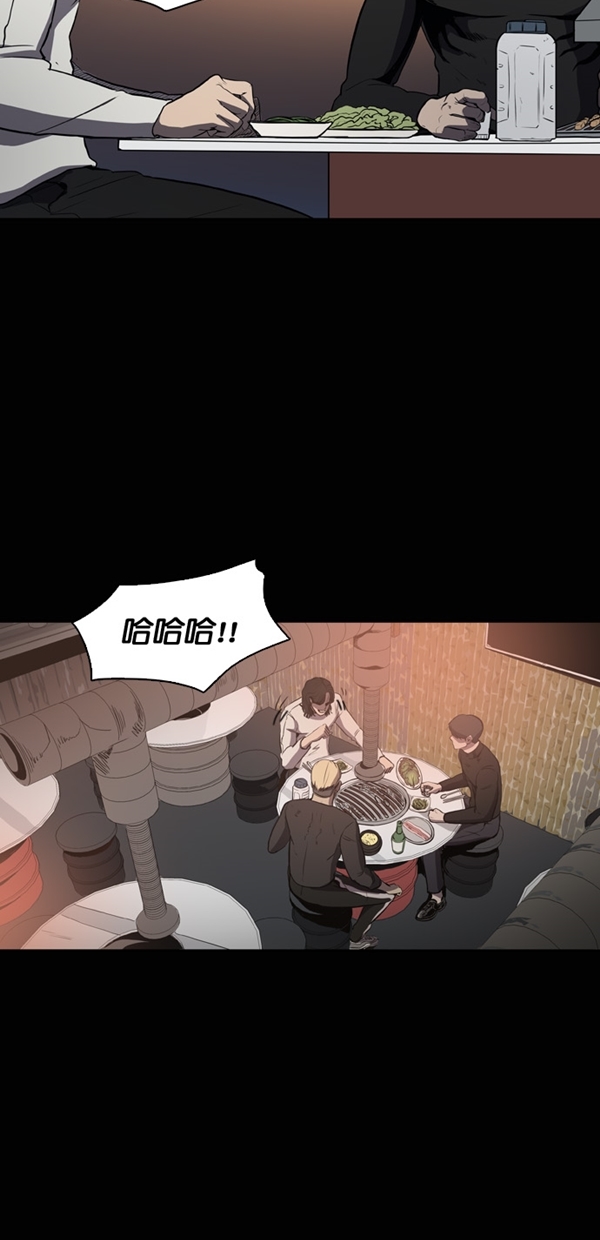 第4话12