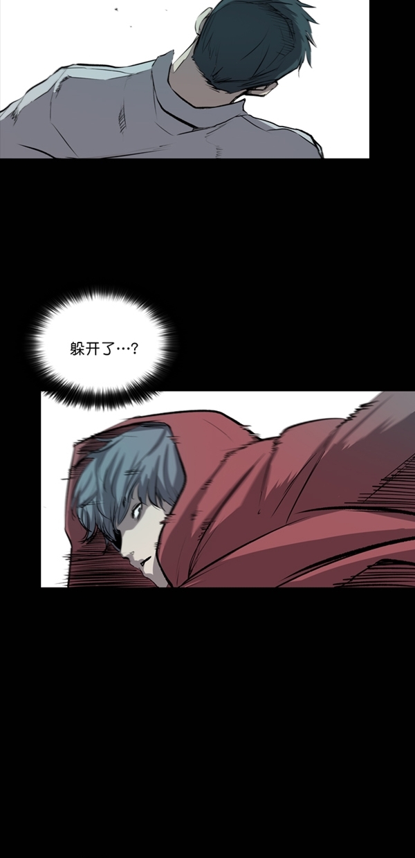 第41话62