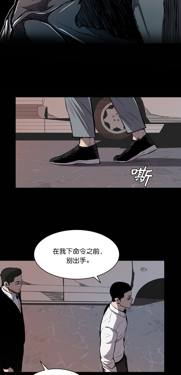 第13话44