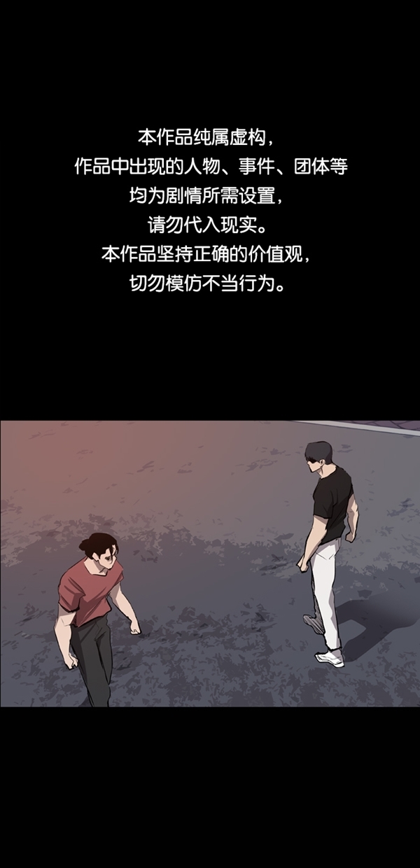 第35话0