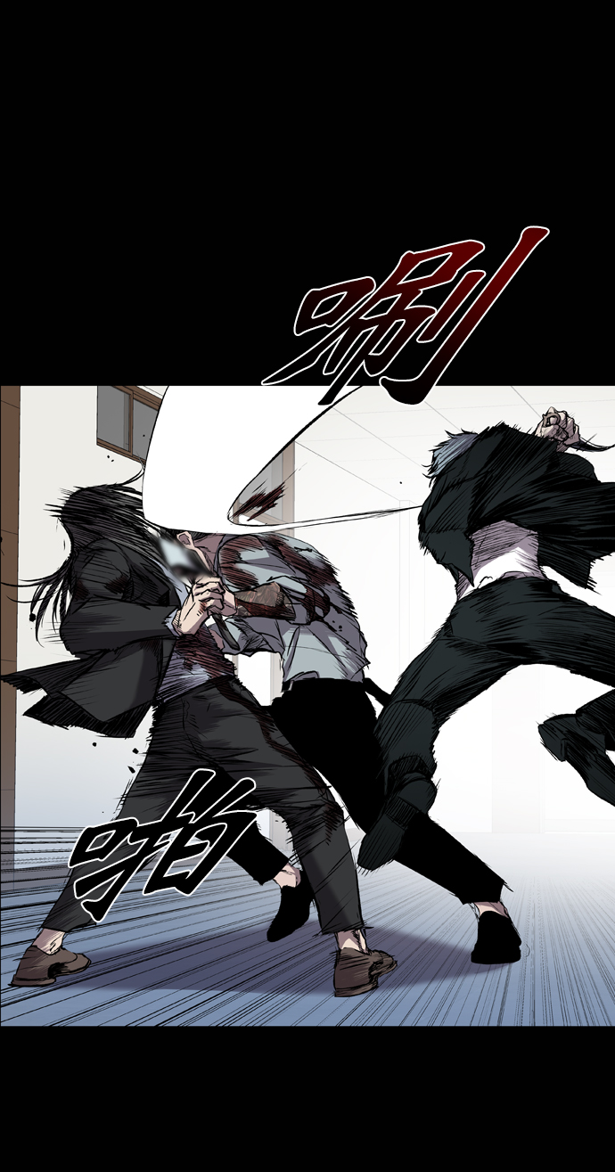 第108话57