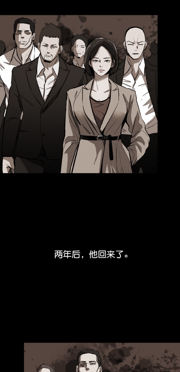 第10话38