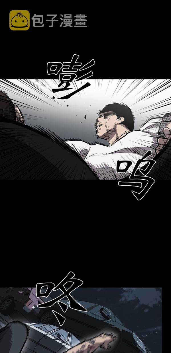 第8话34