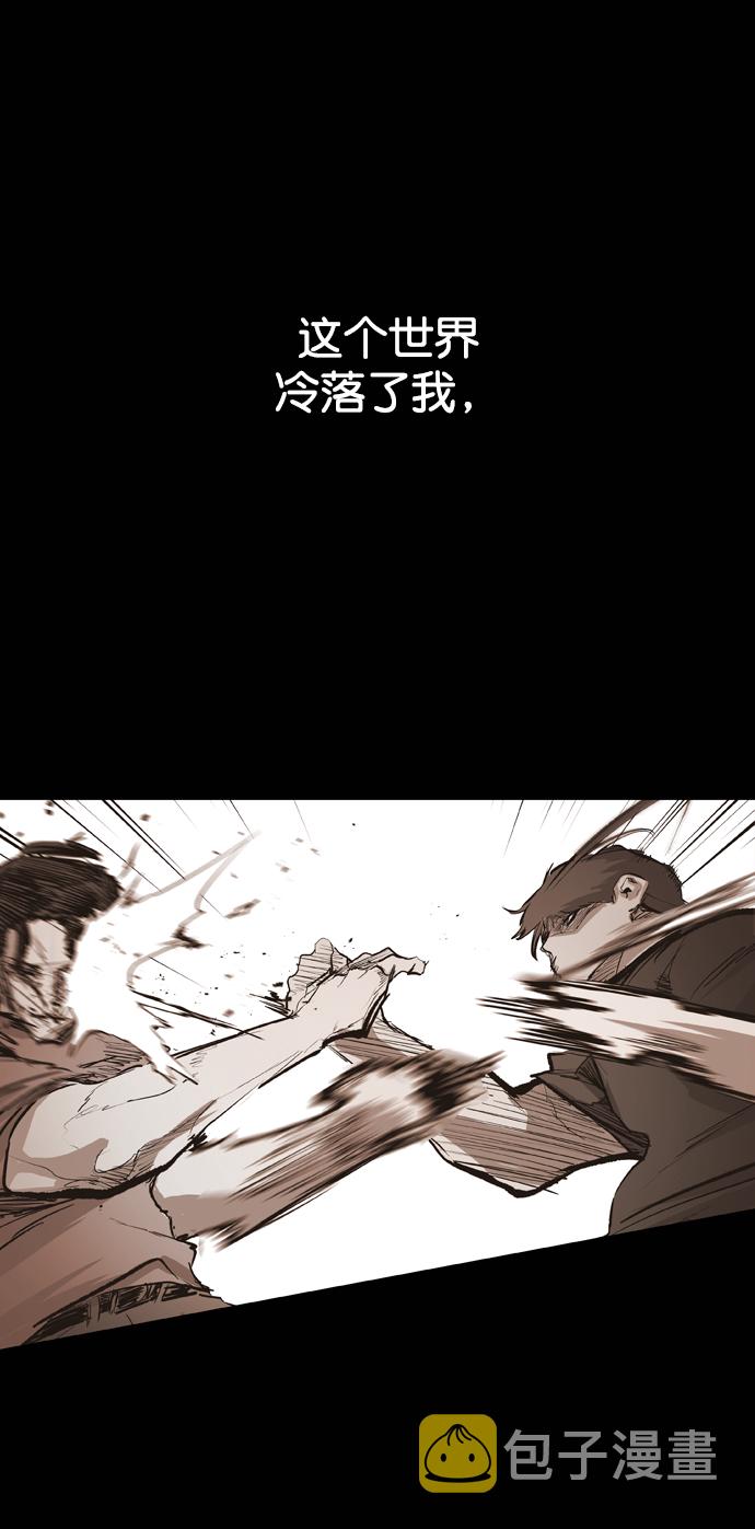 第110话99