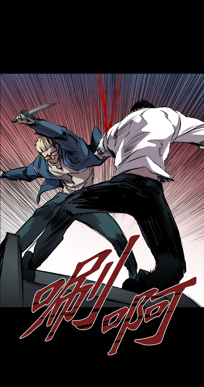 第75话57