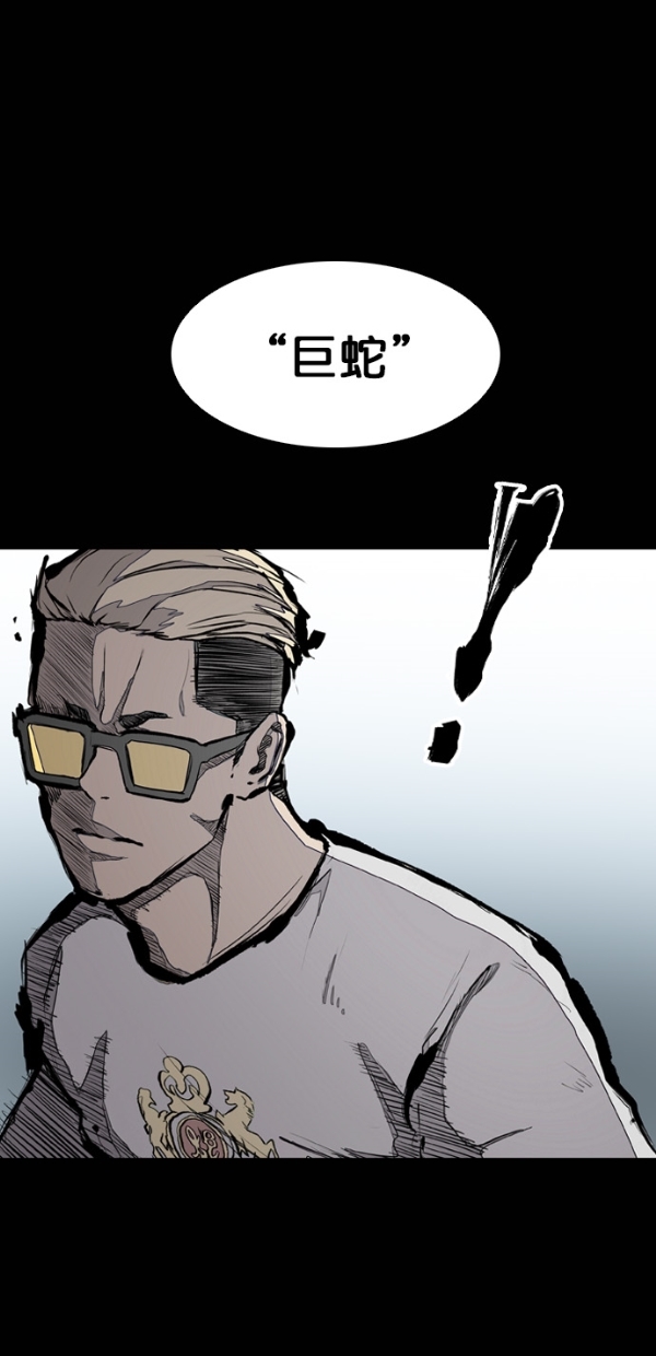 第11话43
