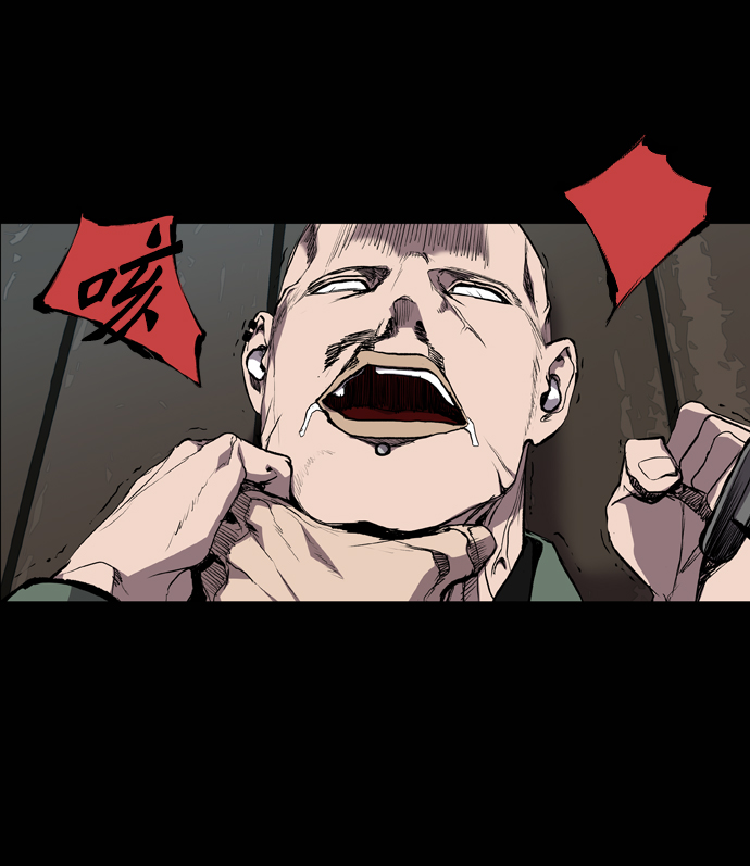 第69话89