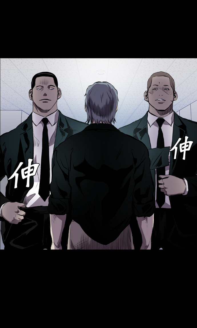 第52话16