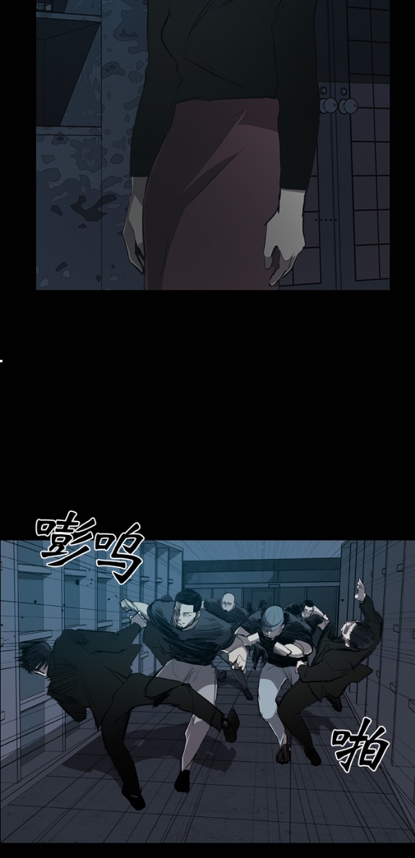 第29话32