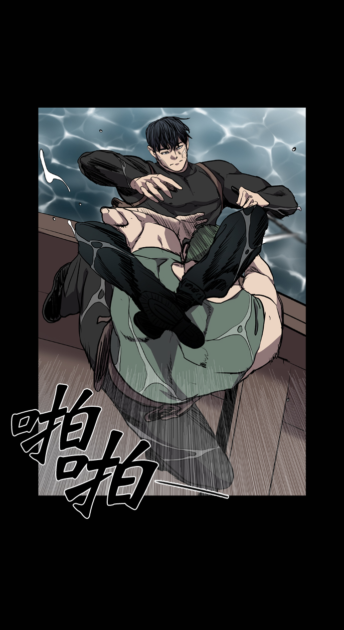 第71话88