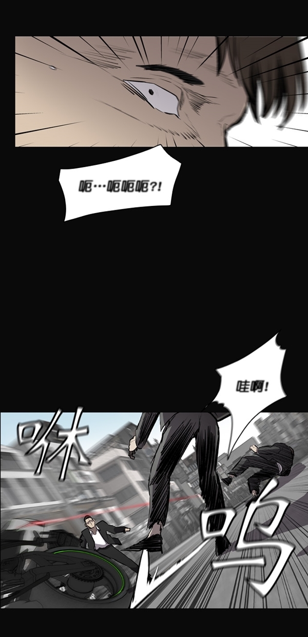第17话55