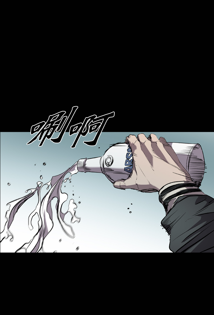 第73话91