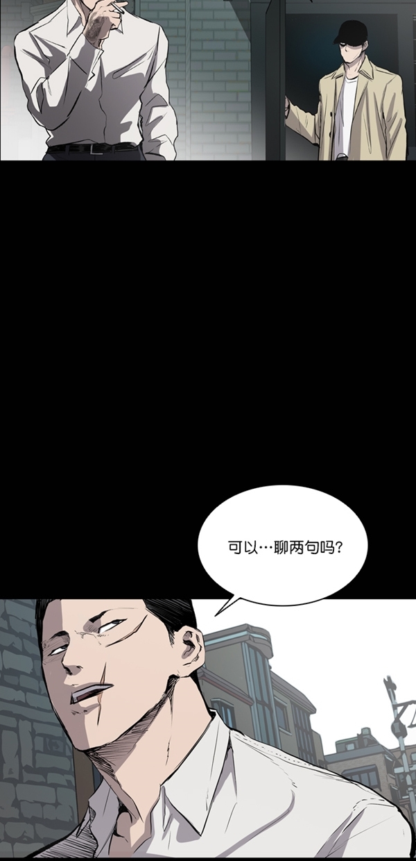 第36话30