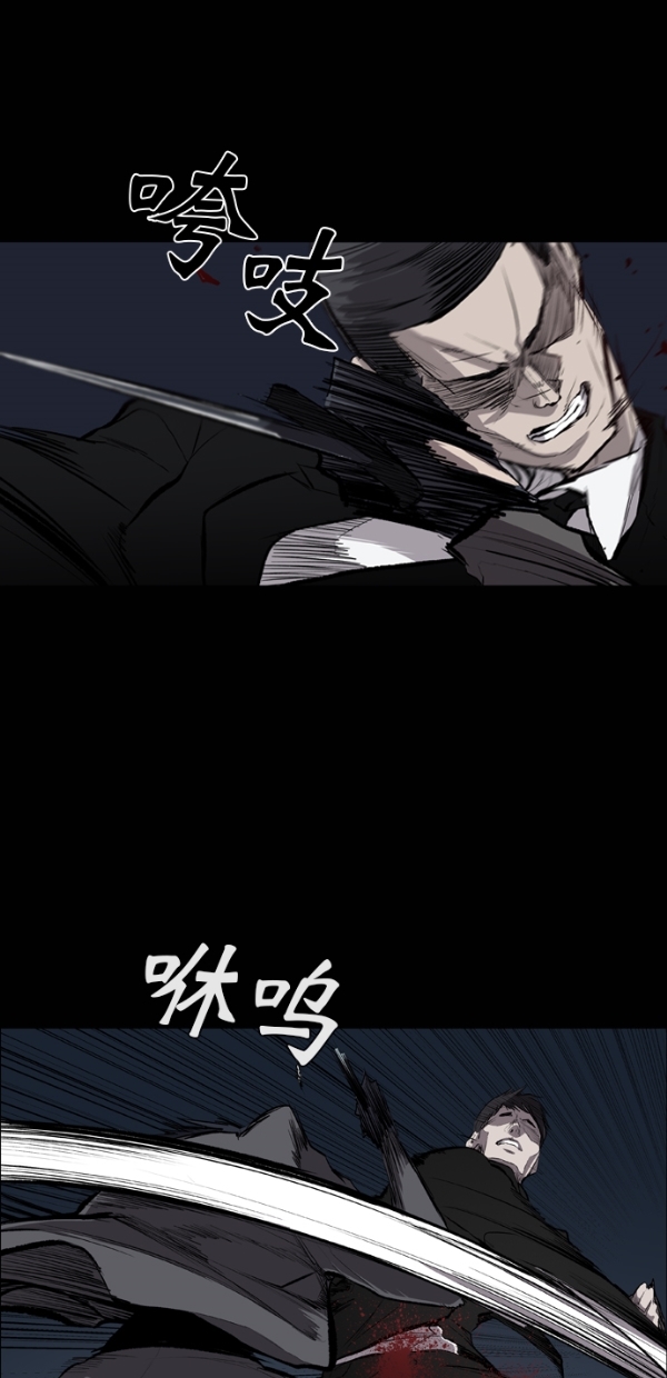 第25话42
