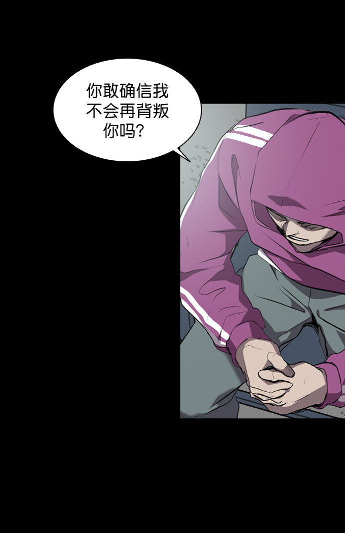第59话47