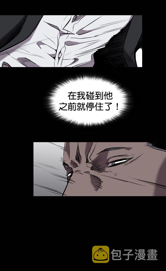第80话41