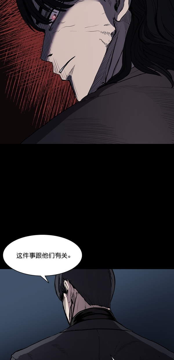 第3话35