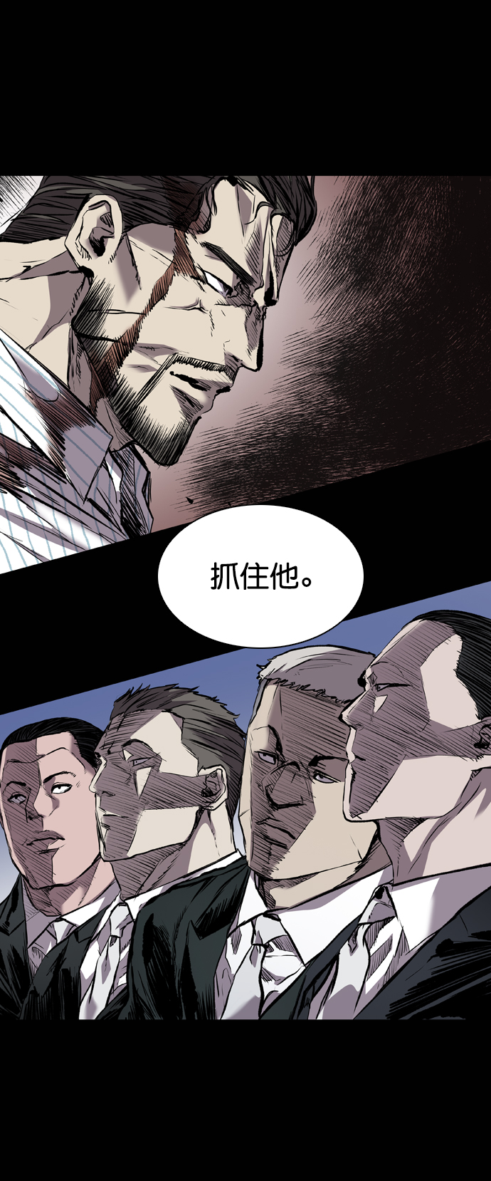 第116话17