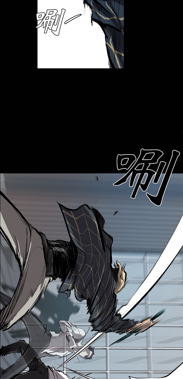 第25话8
