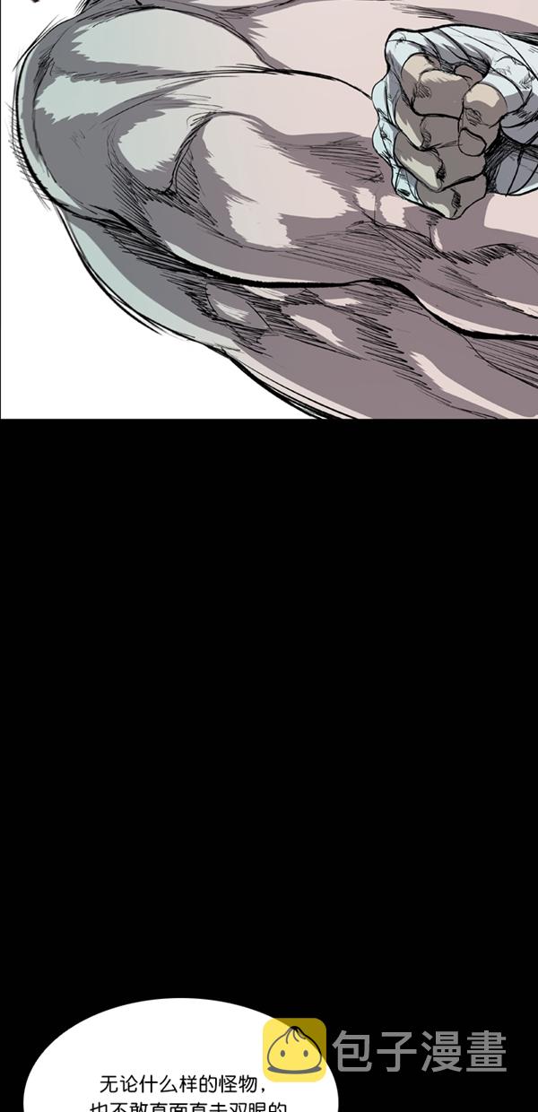 第40话23